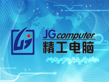 公司簡介
